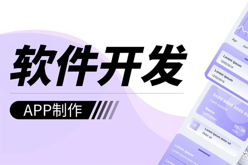 上海网站建设的潮流趋势洞察