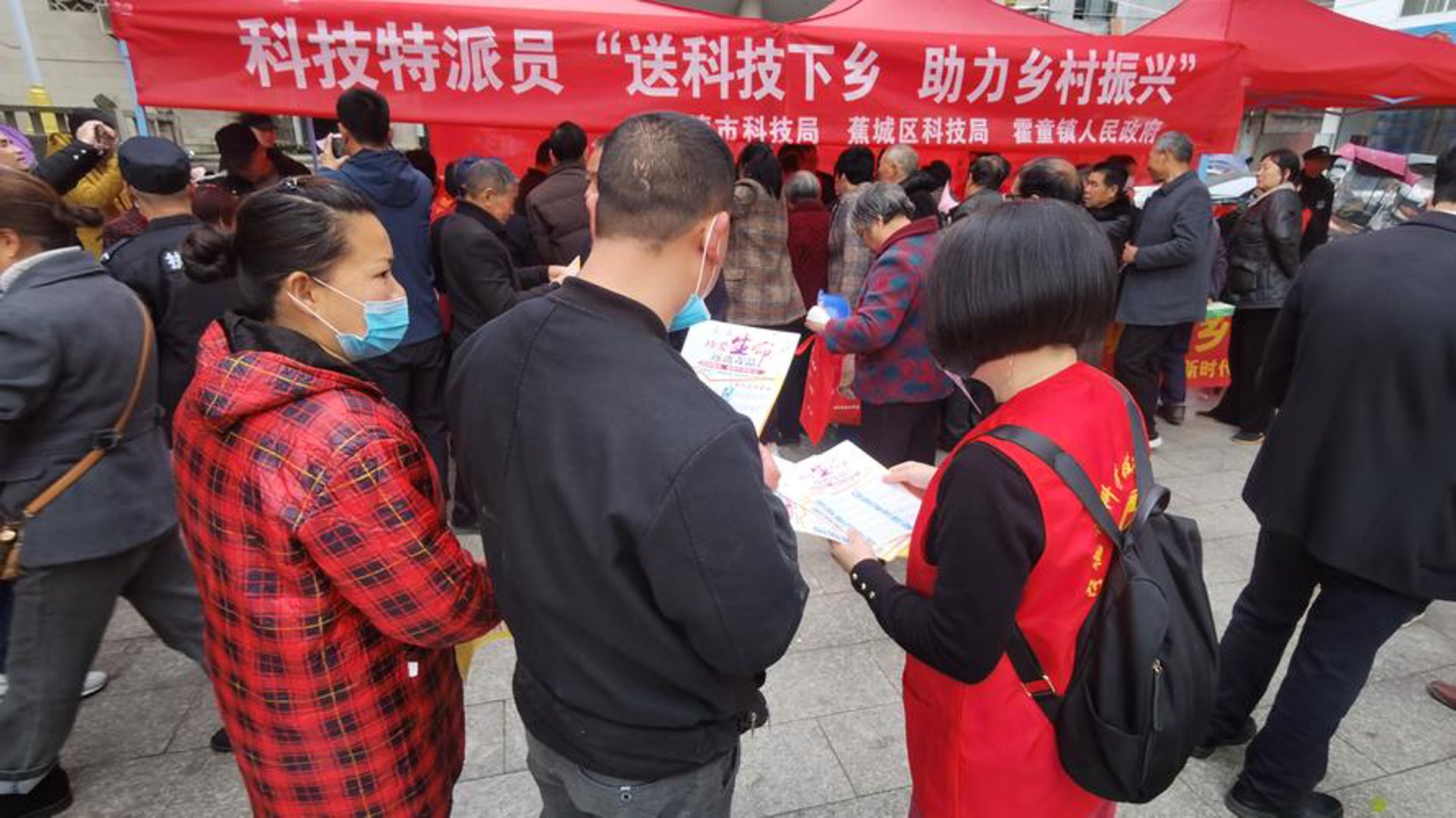 孝桦网络科技