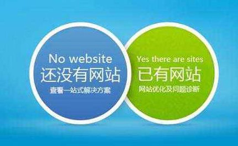 开发新未来：APP开发公司在市场中的作用与价值