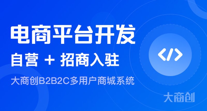 揭秘APP开发公司的行业动态