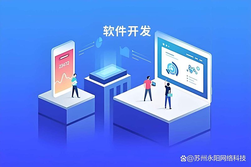 上海网站建设选购指南：打造属于你的在线名片