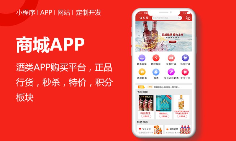 企业官网定制——企业信息的数字名片